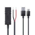 SP Connect - 12V Hard Wire Cable