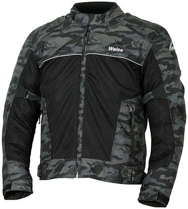 Weise Scout Textile Jacket - Camo